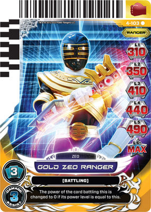 Gold Zeo Ranger 103